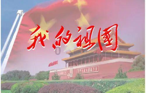 2024龙年新年卡通形象图片效果图